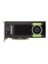 Nvidia Quadro M4000 DP 8GB 256Bit GDDR5 (DX12) PCI-E 3.0 Ekran Kartı (VCQM4000-PB) 2