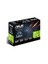 Nvidia GeForce GT 730 2GB 64Bit GDDR5 (DX11) PCI-E 3.0 Ekran Kartı (GT730-SL-2GD3-BRK) 5