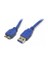 Usb 3.0 Taşınabilir Harddisk Hdd Kablosu 1Metre 1