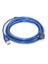 5 Metre Usb 2.0 Uzatma Kablosu Mavi Filtreli 1