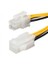4Pin Btx Güç Kaynağı Uzatma Kablosu - 15Cm 1