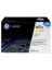 641A 8000 Sayfa Kapasiteli Sarı Toner C9722A 1