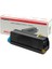 42127488 5000 Sayfa Kapasiteli Sarı Toner 1