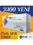 Kyocera Tk 18 Uyumlu İthal Sıfır Toner 1