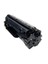 Canon İ Sensys Mf211 Toner Retech Muadil Yazıcı Kartuş 1