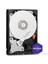 Purple 4TB Intellipower Sata 3.0 64Mb 3,5" Güvenlik Diski 7x24 (WD40PURX) 2