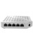 SG50 5port 10/100/1000 Gigabit Switch 1