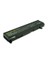 TOSHIBA Satellite M70 (10.8V) Serisi Uyumlu Notebook Pili RTL-058 1
