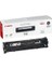 CRG-716BK 2300 Sayfa Kapasiteli Siyah Toner 1
