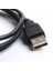 Mini USB 2.0 1.5m Şarj ve Data Kablosu (PS3 kol şarj kablosu)(DK-CB-USB2MINIL150) 3