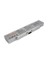 Sony Vaio VGN-AR Serisi Uyumlu Notebook Pili RSL-048 1