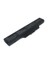 HP Compaq 6730s Serisi Uyumlu Notebook Pili RHL-032 1