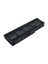 Toshiba Satellite U940, PA5076U-1BRS Notebook Bataryası 1