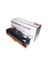 Hp 201X Cf401x Muadıl Toner - Hp M252n - M252dw - M277n - M277dw Mavı Muadıl Toner 1