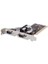 Sl-Pp02 S-Lınk Sl-Pp02 X Pcı 232 Serial 2 Port Kart 1
