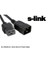 Sl-Ps538 S-Lınk Sl-Ps535 3M 1.5Mm Server Power Kablo 1