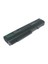 HP HP-COMPAQ 6530b Notebook Pili RHCL-013 1
