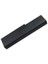 RTL-073 Toshiba Satellite U500, Portege M800 6 Cell Notebook Bataryası 4