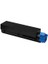 Oki Mb441dn Toner Muadil Yazıcı Kartuş 1