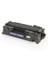 Hp 05A Ce505a Toner Muadil Yazıcı Kartuş 1