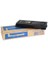 Tk-685 Orjinal Toner Kartuşu ( Taskalfa 300İ İçin, ) 1