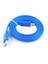 Usb 2.0 A M / A M High Speeed Printer Flat Kablo - 5M 1