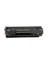Canon İ Sensys Lbp3370 Toner Retech Muadil Yazıcı Kartuş 1