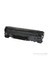 Canon İ Sensys Mf4450 Toner Retech Muadil Yazıcı Kartuş 1