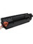 Canon İ Sensys Lbp6030b Toner Retech Muadil Yazıcı Kartuş 1