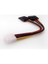 Sl-P516 İkili Sata Power Kablo 2