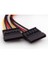 Sl-P516 İkili Sata Power Kablo 3
