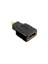 HC12-HMC - HDMI/MICRO HDMI Çevirici 5