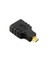HC12-HMC - HDMI/MICRO HDMI Çevirici 6