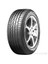 315/35 R20 110W Xl Rft Dueler H/P Sport Oto Yaz Lastiği ( Üretim Yılı: 2023 ) 1