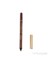 Extra Eye Pencil Nu 05 1