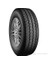 195/75 R16 107/105R Fullpower PT825 Plus Hafif Ticari Yaz Lastiği ( Üretim Yılı: 2023 ) 1