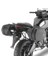 Gıvı Te4103 Kawasakı Versys 650 (10-14) Yan Kumas Çanta Tasıyıcı 1