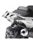 Gıvı Sra2013 Yamaha T-Max 500 (08-11) - T-Max 530 (12-15) Arka Çanta Tasıyıcı 1