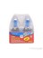 Süper White 9007 75W 12V Ampul Laam18 3