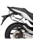 Gıvı Te1102 Honda Hornet 600 (11-13) - Cbr 600 F (11-13) Yan Kumas Çanta Tasıyıcı 1