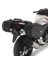 Gıvı Te1119 Honda Cb 500F - Cbr 500R (13-15) Yan Kumas Çanta Tasıyıcı 1