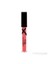 Gloss Cube Parlatıcı 04 Antique Rose 2