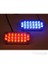 Flaşlı İkaz Lambası 44 Led (Kırmızı-Mavi) Lapa17 1