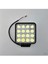 Off-Road Sis Lambası / Kare / 16 Power Led 48W12/32V 1