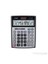 Hesap Makinesi Masaüstü Ds-2B/12 Hane 1