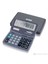Hesap Makinesi 529-12 Hane Cep Tipi 1