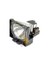 VPL-ES7, EX7 model için Projeksiyon Lambası (LMP-E191) 1
