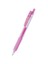 Sarasa Clip Jel Mürekkepli Roller, Basmalı, 0.7Mm, Açık Pembe Src-0.7-A.Pmb 1