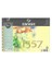 25X35 Resim Defteri 180Gr. 15 Sayfa 180350 1