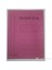 Pembe Karton Dosya Tam Kapak 100 Ad / Pk. 1